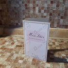 Отзыв Christian Dior Miss Dior Blooming Bouquet