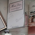 Духи Miss Dior Blooming Bouquet от Christian Dior