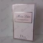 Духи Miss Dior Blooming Bouquet от Christian Dior
