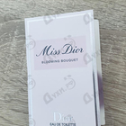 Духи Miss Dior Blooming Bouquet от Christian Dior