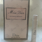 Духи Miss Dior Blooming Bouquet от Christian Dior