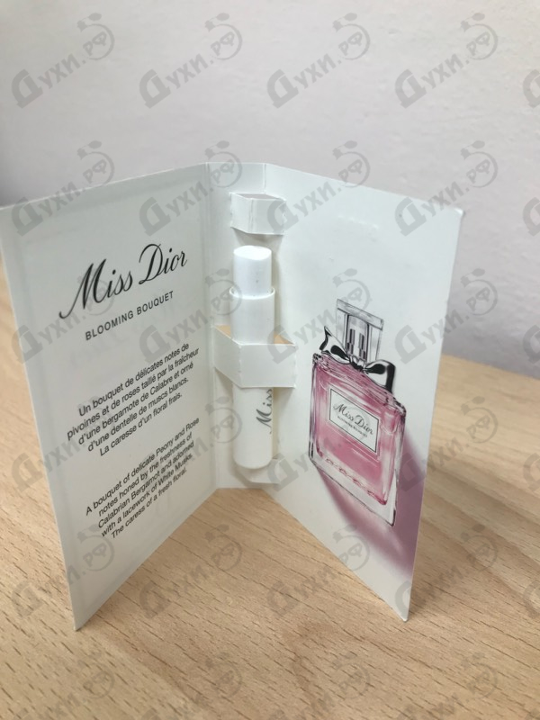 Парфюмерия Miss Dior Blooming Bouquet от Christian Dior
