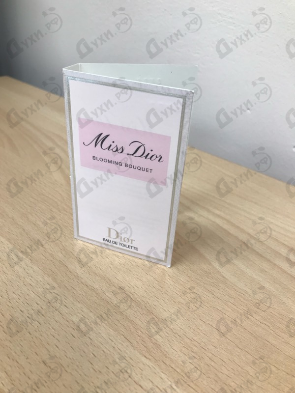 Купить Miss Dior Blooming Bouquet от Christian Dior