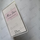 Отзыв Christian Dior Miss Dior Blooming Bouquet