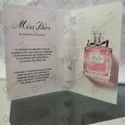 Духи Miss Dior Blooming Bouquet от Christian Dior