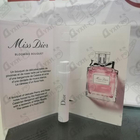 Духи Miss Dior Blooming Bouquet от Christian Dior