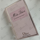 Отзыв Christian Dior Miss Dior Blooming Bouquet
