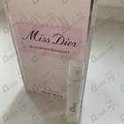 Духи Miss Dior Blooming Bouquet от Christian Dior