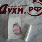 Отзывы Christian Dior Miss Dior Blooming Bouquet