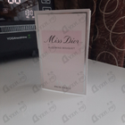 Отзывы Christian Dior Miss Dior Blooming Bouquet
