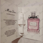 Отзыв Christian Dior Miss Dior Blooming Bouquet