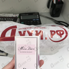 Отзыв Christian Dior Miss Dior Blooming Bouquet