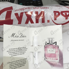 Отзывы Christian Dior Miss Dior Blooming Bouquet
