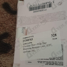 Парфюм Christian Dior Miss Dior Blooming Bouquet