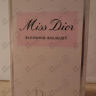 Духи Miss Dior Blooming Bouquet от Christian Dior