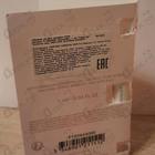 Духи Miss Dior Blooming Bouquet от Christian Dior