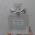 Парфюм Christian Dior Miss Dior Blooming Bouquet Купить Miss Dior Blooming Bouquet от Christian Dior