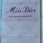 Отзывы Christian Dior Miss Dior Blooming Bouquet