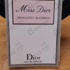 Духи Miss Dior Blooming Bouquet от Christian Dior