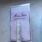 Отзыв Christian Dior Miss Dior Blooming Bouquet