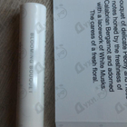 Отзыв Christian Dior Miss Dior Blooming Bouquet