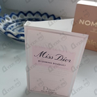 Духи Miss Dior Blooming Bouquet от Christian Dior