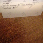 Парфюм Clive Christian X