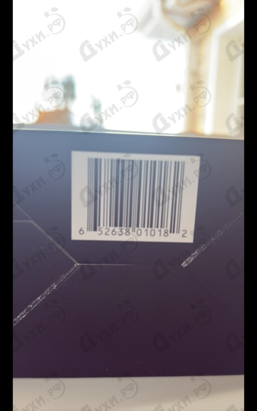 Парфюмерия X от Clive Christian