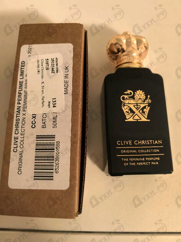 Парфюмерия Clive Christian X