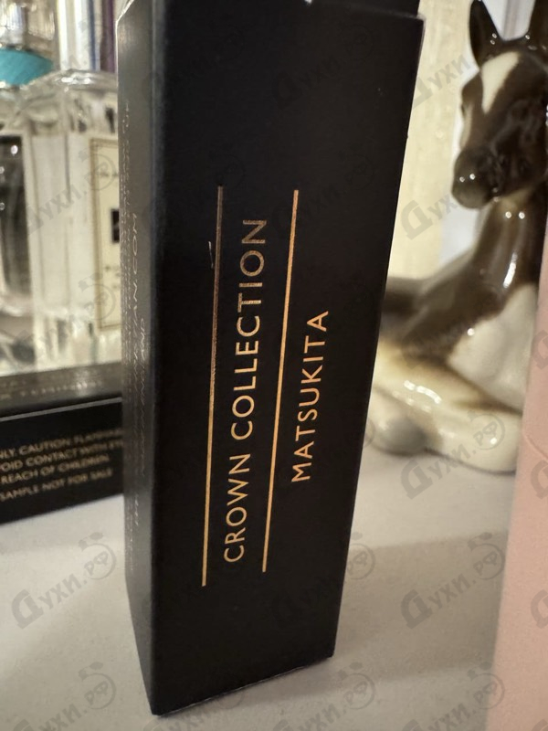 Отзывы Clive Christian X