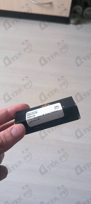 Парфюмерия X от Clive Christian