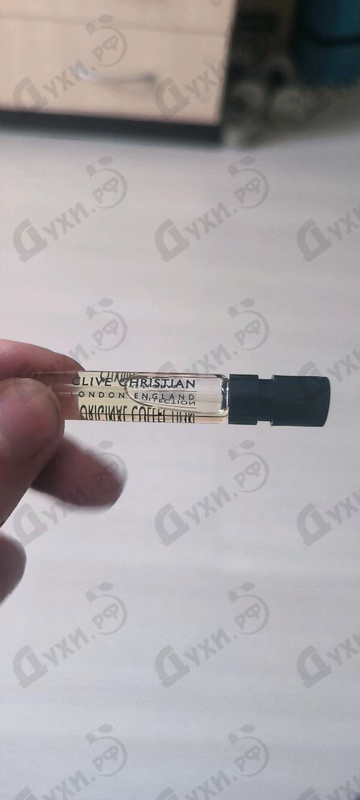 Отзывы Clive Christian X