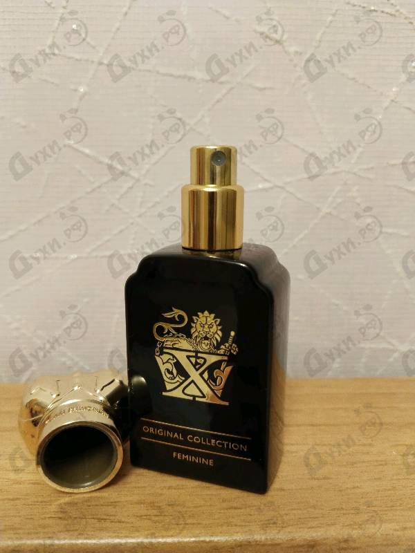 Купить Clive Christian X