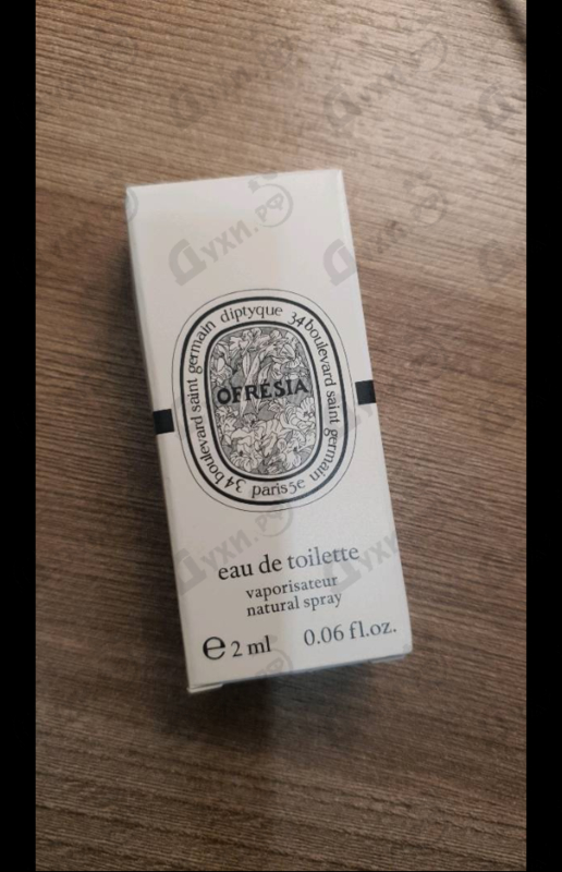Купить Ofresia от Diptyque Парфюмерия Diptyque Ofresia