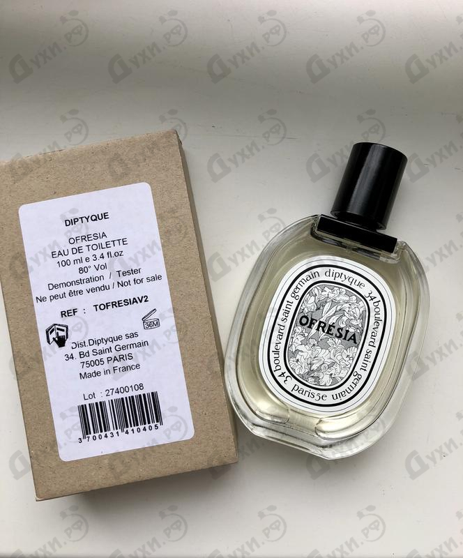 Купить Ofresia от Diptyque