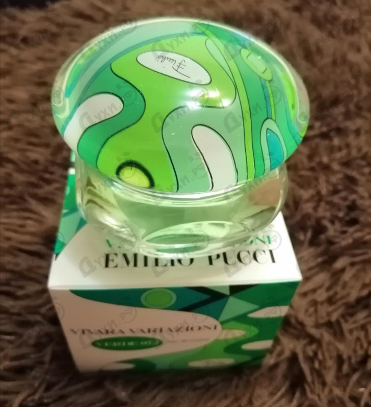 Парфюмерия Vivara Verde 072 от Emilio Pucci