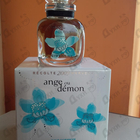 Отзыв Givenchy Ange Ou Demon Fleur D'oranger