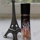 Парфюм Givenchy Very Irresistible  L'Intense