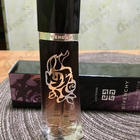 Отзывы Givenchy Very Irresistible  L'Intense