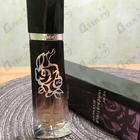 Отзыв Givenchy Very Irresistible  L'Intense