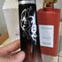 Духи Givenchy Very Irresistible L'Intense Купить Very Irresistible L'Intense от Givenchy