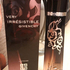 Духи Very Irresistible  L'Intense от Givenchy