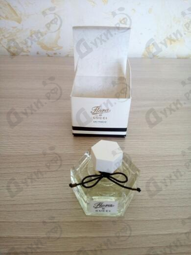 Парфюмерия Flora Eau Fraiche от Gucci