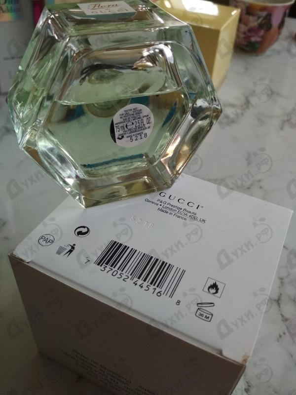 Парфюмерия Flora Eau Fraiche от Gucci