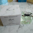 Отзыв Gucci Flora Eau Fraiche