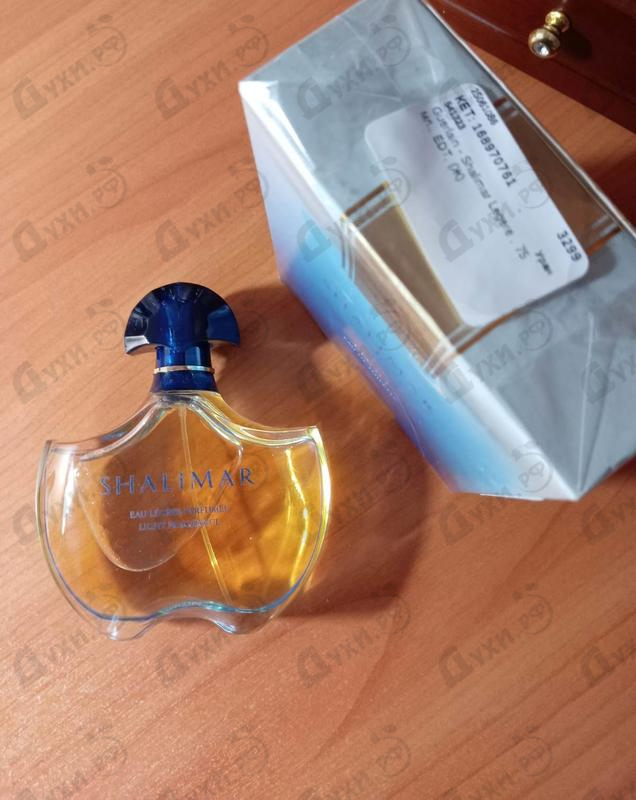 Купить Shalimar Legere от Guerlain