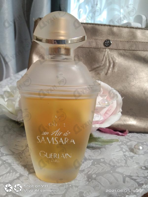 Парфюмерия Guerlain Un Air De Samsara