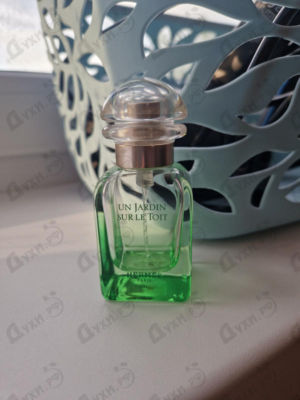 Купить Hermes Un Jardin Sur Le Toit