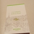 Парфюмерия Hermes Un Jardin Sur Le Toit Парфюмерия Un Jardin Sur Le Toit от Hermes