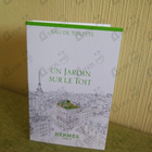 Парфюм Hermes Un Jardin Sur Le Toit